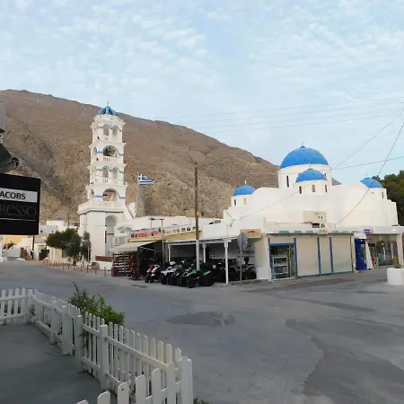Vamos Ala Playa - * Perissa (Santorini)