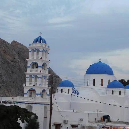 Vamos Ala Playa - Perissa (Santorini)